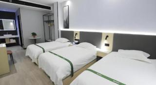 GreenTree Inn Express Fuyang University Town West High-Speed Railway Station - 2
