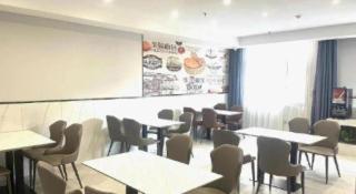 GreenTree Inn Express Fuyang University Town West High-Speed Railway Station - 1