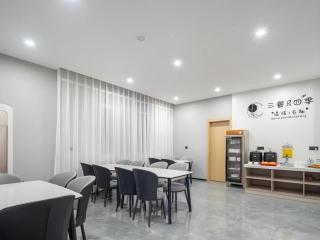 GreenTree Inn Express Qingdao Jiaodong International Airport - 9