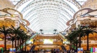 James Joyce Coffetel Chengdu Century City Convention and Exhibition Center - 2