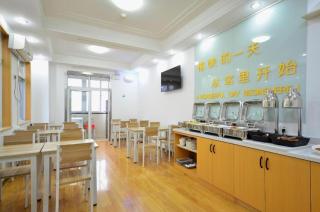 City Comfort Inn Hotel Wuhan Optics Valley Square Metro Station Zhongnan Minzu University - 9