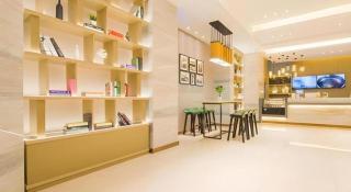 City Comfort Inn Wuhan Guanggu Jinxiulongcheng Nanhu - 1