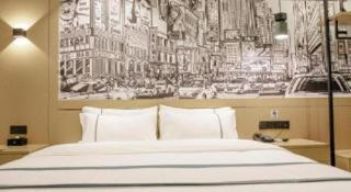 City Comfort Inn Wuhan Jianghan Road Xunlimen Metro Station - 4