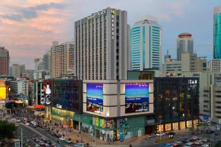 Hyatt Place Shenzhen Dongmen - 0