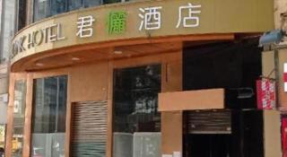 J Link Hotel - Hong Kong - 2
