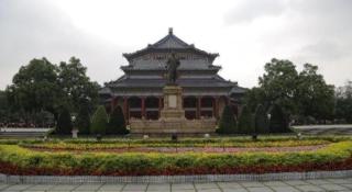 Jinzhou International Business Hotel - 9
