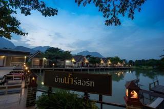 Ban Naam Resort - 5
