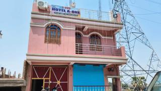 HOTEL O A-ONE - 0