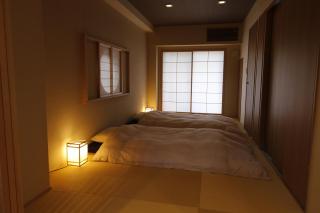 Yanaka Kotobuki Sou - Tokio - 2