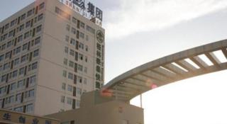 GreenTree Inn LiaoCheng LinQing HaiShan Building Express Hotel - 9