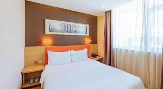 IU Hotel Tianjin Youyi Road Meijiang Exhibition Meiniu Metro Station - 8