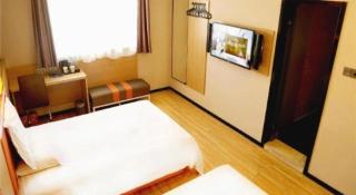 IU Hotel Tianjin Youyi Road Meijiang Exhibition Meiniu Metro Station - 6