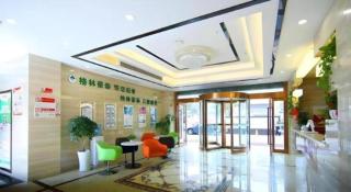 GreenTree Inn Wuxi Huishan District Xizhang Metro Station Express Hotel - 6