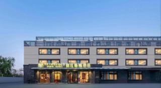 Jinjiang Metropolo Hotel Shanghai Hongqiao International Exhibition Center Branch - 4