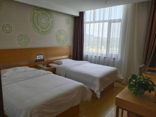GreenTree Inn Ordos Kangbashi District Ulan Mulun Street Branch - 7