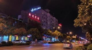 Zhangye Pinmu Hotel(Yuncheng Zhongyin Avenue Store) - 5