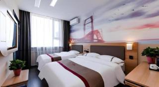 Thank Inn Hotel Hebei Langfang Xianghe County Guidu Furniture Center - 6