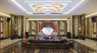 Changsha Hopesky Hotel - 5