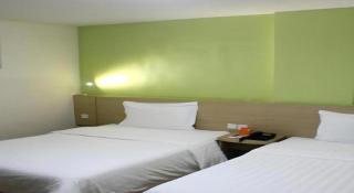 7 Days Inn Bijie Jinsha Hebin Road - 7