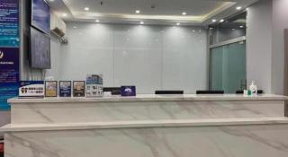 7 Days Inn Beijing Shilihe Subway Station Juranzhijia Branch - 1