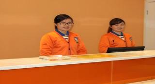 7 Days Inn Luzhou Longma Avenue District Government - Luzhou - 8