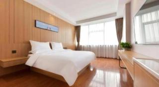 Starway Hotel Hongqiao Junction Center Branch - 3