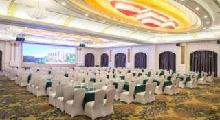 Country Garden Phoenix Hotel Xinhui Jiangmen - 9