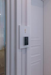 Arva City Center Rooms - 1