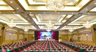 Fenggang Gladden Hotel - 1