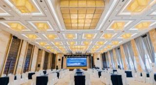 New Century Pujiang Hotel - 2