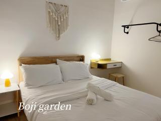 Boji Garden Stay - 7