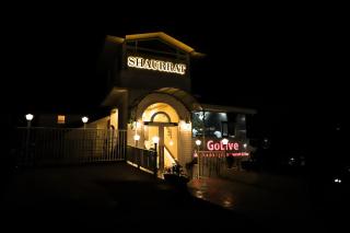 Hotel Shaurrat - 0