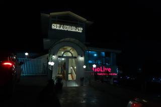 Hotel Shaurrat - 6