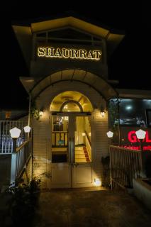 Hotel Shaurrat - 1