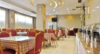 Vienna Hotel Meizhou Mei County Airport - 6