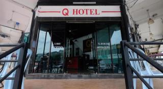OYO 1104 Q hotel - 8