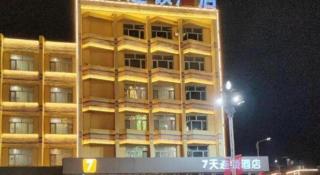 7 Days Inn Jiamusi Tangyuan County Shengli Road - 5