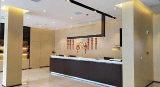 IU Hotels·Xinyu City Government Xianlai Park - 9