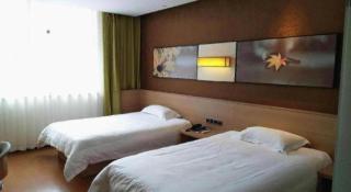 IU Hotels·Xinyu City Government Xianlai Park - 8
