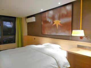 IU Hotel Nanchang West Railway Metro Station - 4