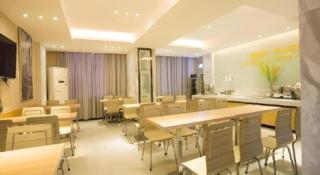 City Comfort Inn Hotel Beihai Hunan Road Ancient Street - 5