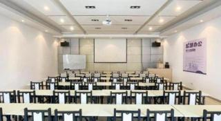 City Comfort Inn Xianning Wenquan Road Walmart Plaza - Wenquanzhen - 9