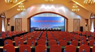 Kunming Dianchi Garden Hotel & Spa - 8