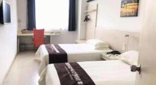 Jinjiang Inn Central Changshu Yushan - 2