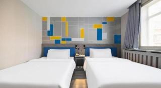 7 Days Inn Shenyang Gugong Middle Street Pedestrian Street - 9