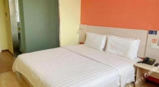 7 Days Inn Beijing Fengtai Station Tiantan Hospital - Pequim - 4