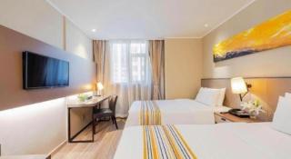 Home Inn Plus Shanghai Zhangjiang Guanglan Road Metro Station - 2