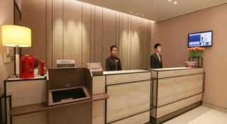 Home Inn Plus Shanghai Zhangjiang Guanglan Road Metro Station - 1