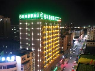 GreenTree Inn Zhumadian Xincai County Yueliang Bay Hotel. - 8