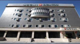 Jinjiang Inn Select Beijing Wukesong - 7